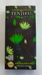 TENJIKU