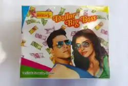 MAGIC MONEY /DOLLAR BIG BOSS
