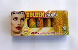 COLOUR RAIN /GOLDEN GLOBE
