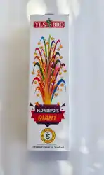 Flower Bot Giant