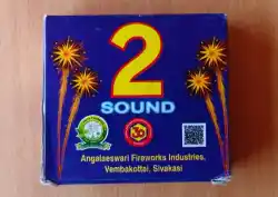2 Sound Crackers
