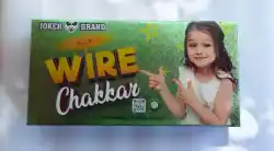 WIRE CHAKKAR