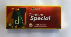 Chakkar Special
