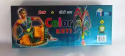 COLOUR KOTI Asok SPECIAL