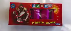 PAPER BOMB (5pcs)