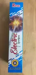 10 CM ELECTRIC