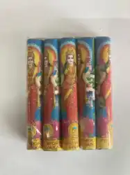 3 1/2 lakshmi